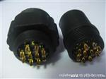 供应多种芯接线端子水连接器、显示屏连接器  水等级IP68
