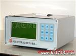 供应Y09-301（LCD）型激光尘埃粒子计数器