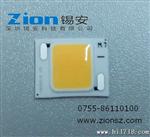 cob封装4瓦夏普贴片led