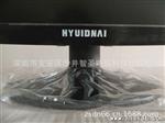 厂家长期批发19寸LED宽屏电脑液晶显示器400/100台（11月）
