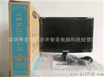 厂家长期批发19寸LED宽屏电脑液晶显示器400/100台（11月）