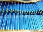 供应全系列1/2W碳膜电阻1R-1K-10M 1R 2.2R 3.3R 4.7R 6.8R电阻