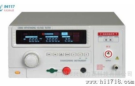 供应日本菊水TOS5300菊水耐压/缘电阻测试仪