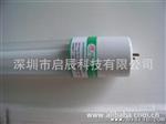 免灯架LED灯