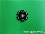 供应原装3535贴片CREE XT-E灯珠，科锐XTE灯珠