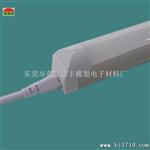 【厂家供应】T8 3014出口品质1.2米18W一体化led日光灯管 