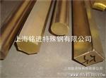 库存铜镍合金 CuNi10电阻材料 铜棒价格