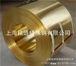 库存铜镍合金 CuNi10电阻材料 铜棒价格