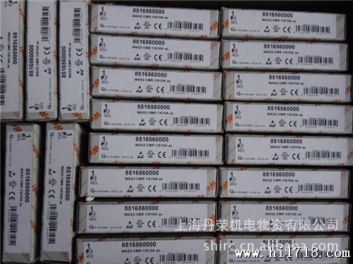 魏德米勒/weidmueller测长变送器