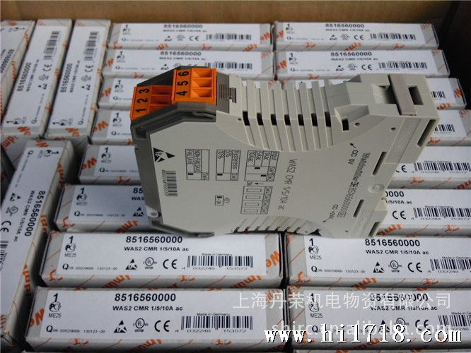 851656-1