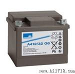 广州德国阳光蓄电池A412/32 G/12伏电瓶/铅酸免维护蓄电池