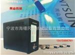 供应LED UV点光源固化装置 点光源照射机 LED光固化系统
