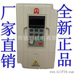 东历变频器  0.75KW 380V