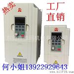 东历变频器  0.75KW 380V