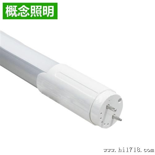 厂家生产 深圳日光灯管LQH-T818  led冷柜灯管 量大从优