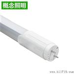 厂家生产 深圳日光灯管LQH-T818  led冷柜灯管 量大从优