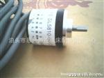 批发和售编码器【量大的优惠，质量】