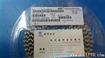 供应贴片钽电容 X牌子 6.3V 220uF C型