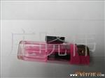 继电器 二手拆机 富士通 RB105-DE DC24V