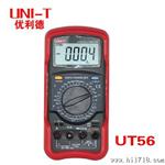 UNI-T优利德UT56标准型数字万用表四位半高多用表