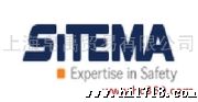供应德国SITEMA机械制动装置