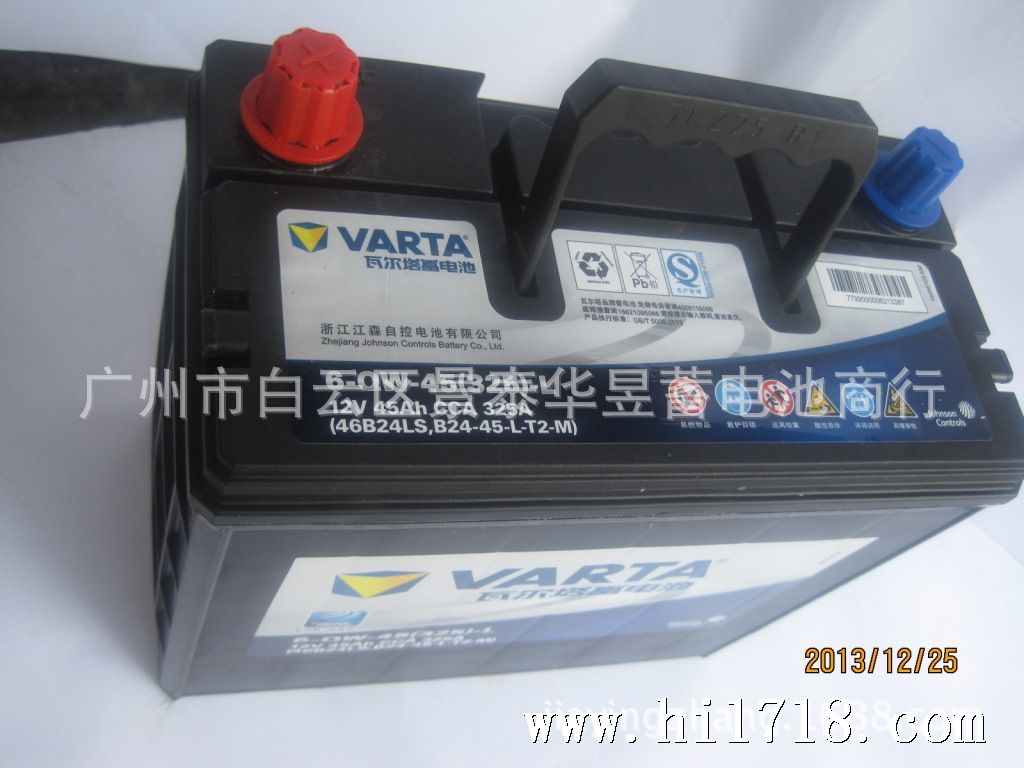 VARTA 6-QW-45L (4)