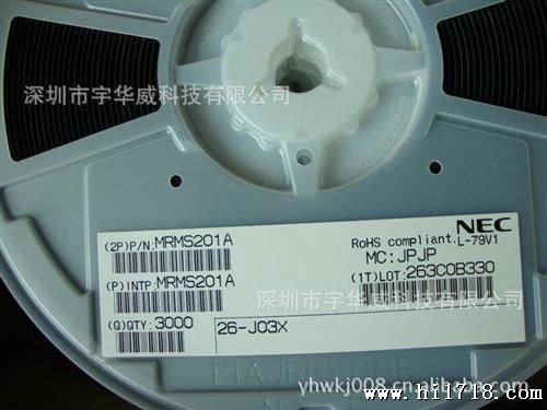 NEC  MRMS201A  磁阻传感器 霍尔开关