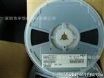 NEC  MRMS201A  磁阻传感器 霍尔开关