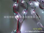 深圳大量供应小型全彩点控5050LED贴片模块