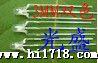 LED发光二管F3红蓝双色  共阴 雾状  乳白色
