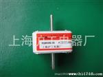供应快速熔断器RSM05MZ80快速熔断器