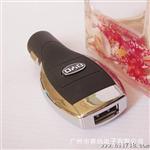 HOTON皇廷HT-C3 DC5V1000mA名车标志车载充电器 美国CE 私模