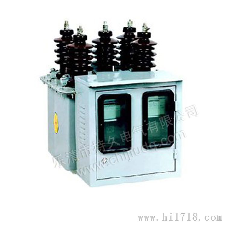 10KV高压计量箱JLS-10