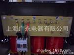 供应三相干式隔离变压器SG-300kva