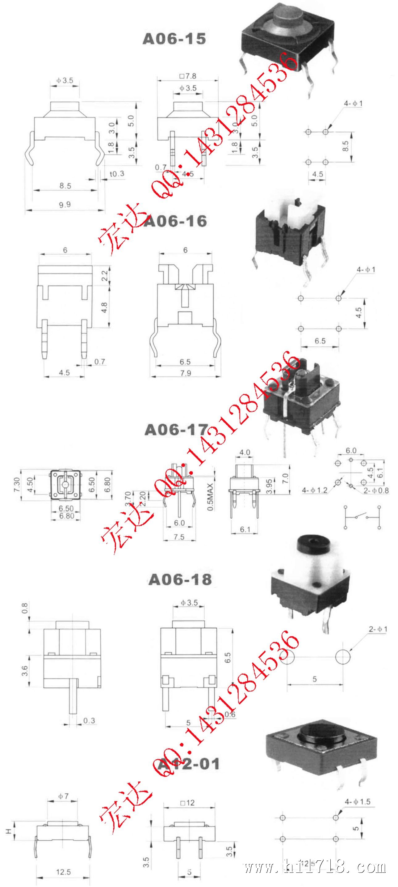 Z1 (24)