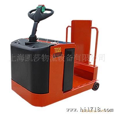 TD20电动牵引车