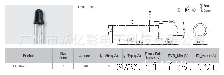 PD204-6B(8