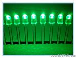LED电子灯箱