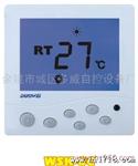 供应温控器WSK-8C温控器