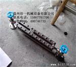 温州产锅炉平板水位计（不锈钢玻璃板式液位计）
