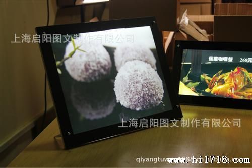 厂家生产LED菜牌明档 比菜模效果更好 诚招代理