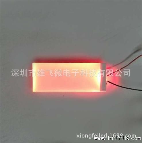 供应汽车轮胎气压检测仪用LED背光源
