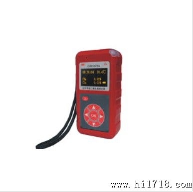 供应CJR100/5G红外甲烷二氧化碳测定器