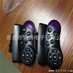 供应汽车方向盘遥控器  双发射管遥控
