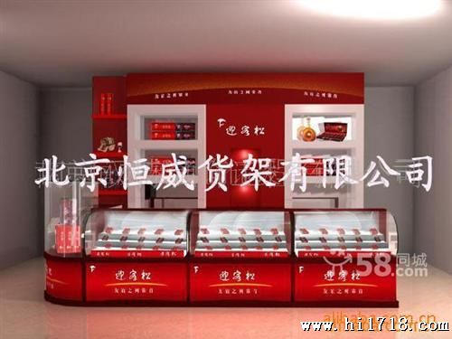 木制展柜/烟酒展柜/安装