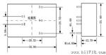 DC/DC 电源模块 功率16W  单路输出 12转24V  0.63A 小型化
