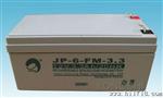 劲博JP-HSE-3.3-12消报警器电池