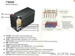 德国Lapater NP230-12 12V230Ah电池 eps应急电源指定型号 