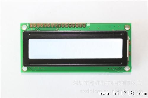深圳市点虹电子1601液晶显示模组/lcm液晶模块/点阵屏