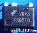 FSQ510 FSC DIP-7 双排七脚电源管理芯片